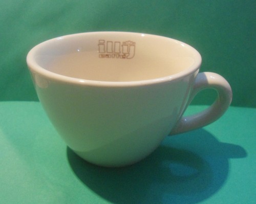 Tazza cappuccino illy - cappuccino,