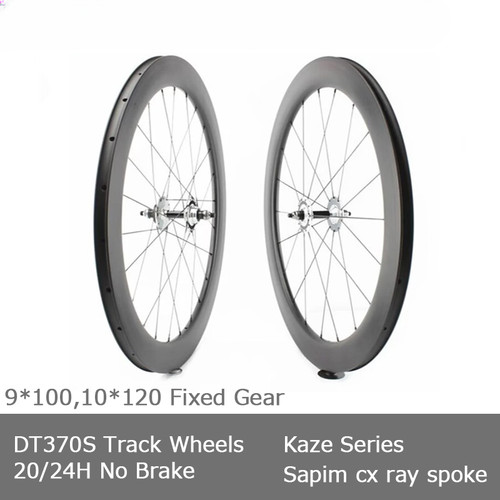 Ruote bici strada pista - ruote,