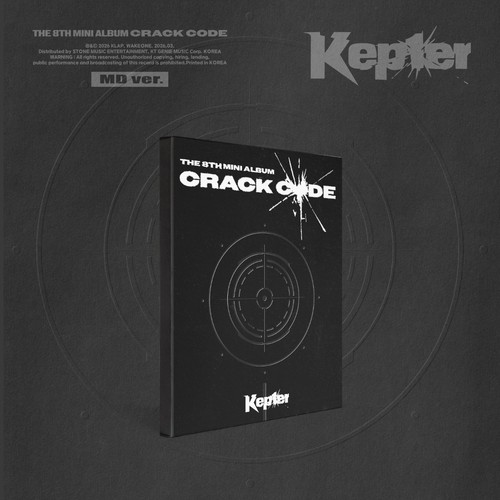 Kep1er crack code 8th - 8th, mini