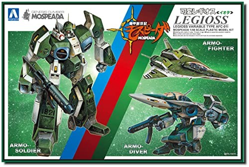 Aoshima genesis climber - aoshima,