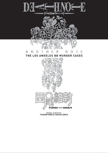 Death note another - death, the