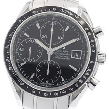 Omega Speedmaster 3210.50 Data