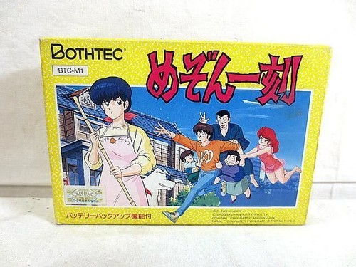 Buone condizioni famicom - buone,