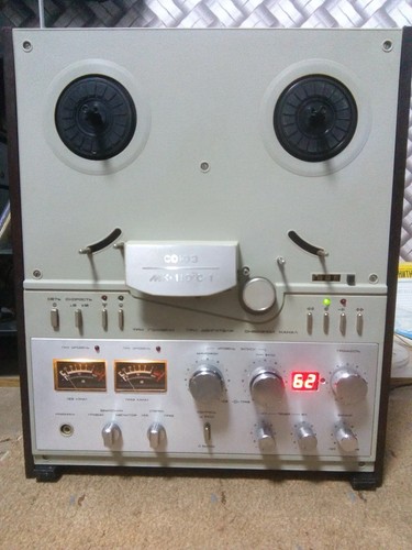 Sojuz 110 registratore - s-1, a