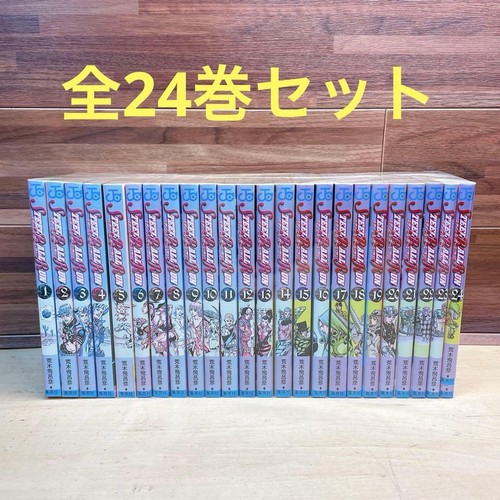 Steel ball run set completo - ball,