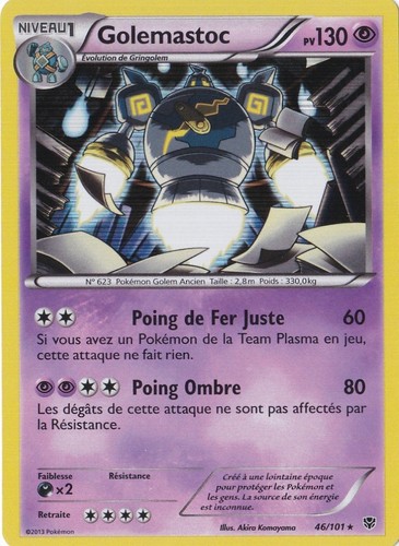 Golemastoc holo - ,