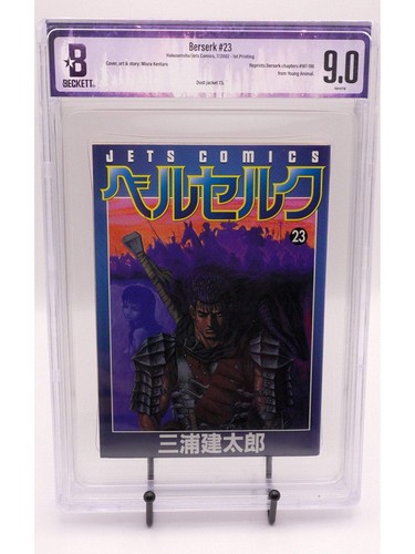 Berserk vol bgs - vol., 23