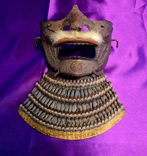 Antica maschera samurai