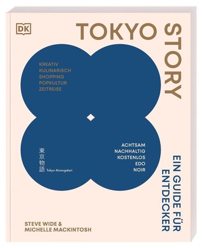 Michelle mackintosh tokyo - mackintosh,