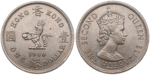 Hong kong 1 dollaro - kong,