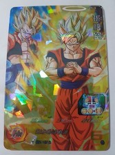 Carte Dragon Ball Z DBZ Super