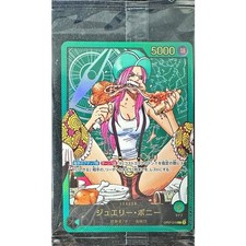 Carta Sigillata Gioielli