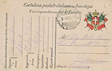 1915 WWI - CARTOLINA MILITARE