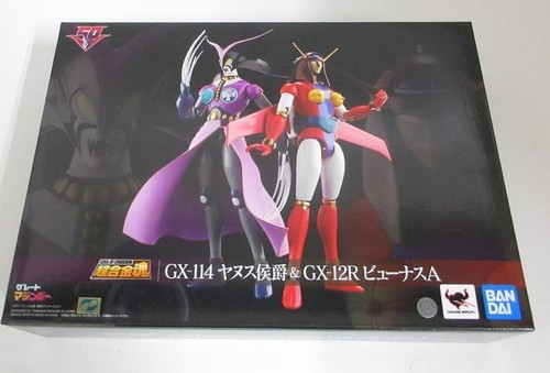 Tamashii nations chogokin - tamashii,
