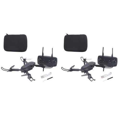 Pro drone camera - 2x,