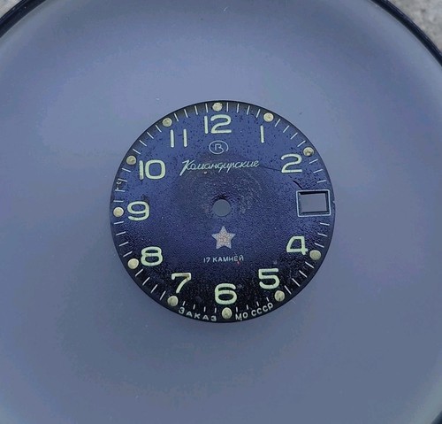 Cadran montre vostok - montre,