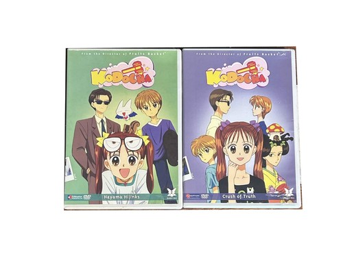 Kodocha anime dvd - kodocha, 2