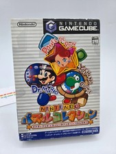 Nintendo Puzzle Collection Gamecube Jap Ntsc-J