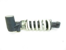 Mono amortisseur honda cbr 929 - mono,