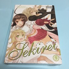 Sekirei Volume 9 Manga Inglese