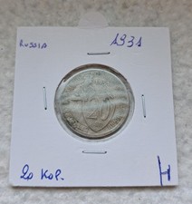RUSSIA - 1931 - 20 Kopecks