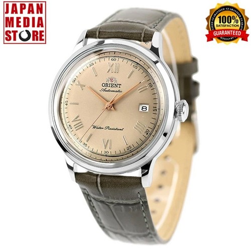 Orologio uomo orient - orologio, bambino