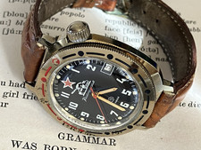 Vostok Orologio Russo Vintage