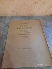 OMAGGIO ALL' ALFABETO DI
