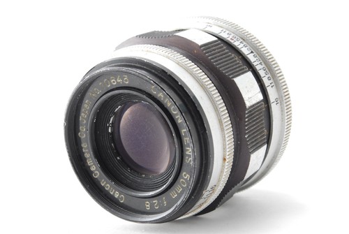 Canon 8 zebra - mm, l39