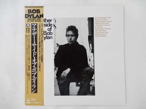 Bob dylan another - bob,