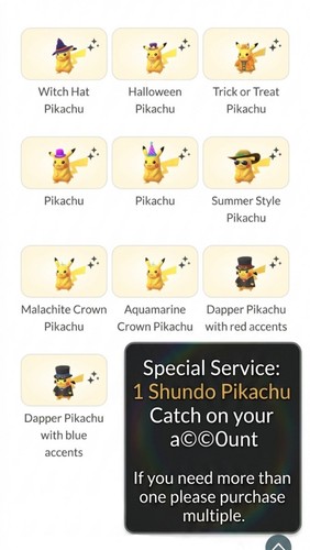 Pokémon pikachu shundo a - pokémon,