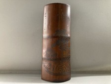 Chinese Natural Bamboo