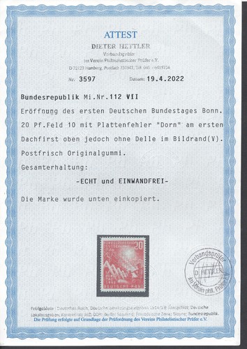 Brd 112 vii nuovo di - 112,