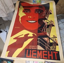 Poster Cinematografico Russo