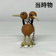 Portachiavi vintage Pokémon