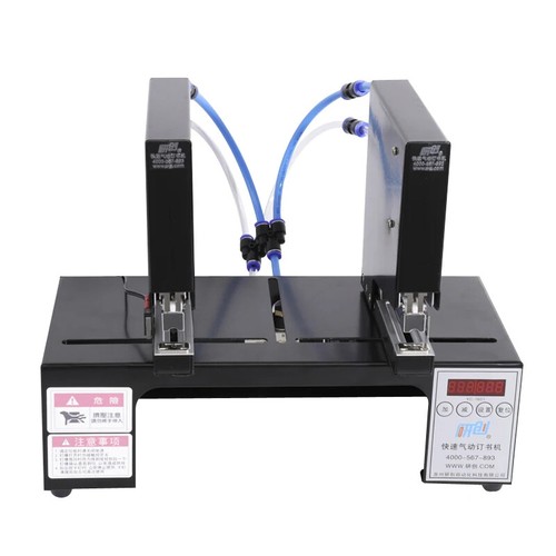 Cucitrice pneumatica doppia