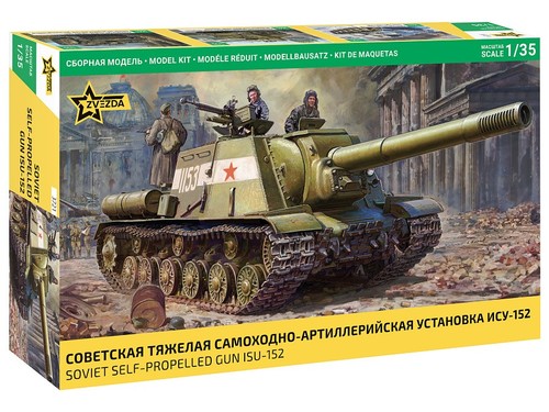 Pistola semovente zvezda - semovente,