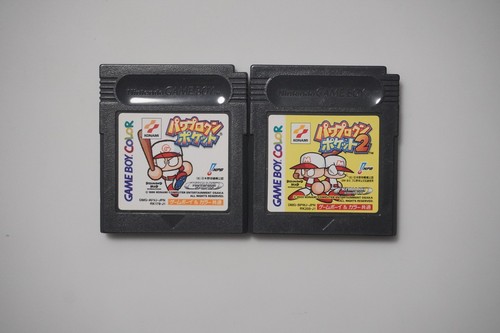 Game boy color - power, kun