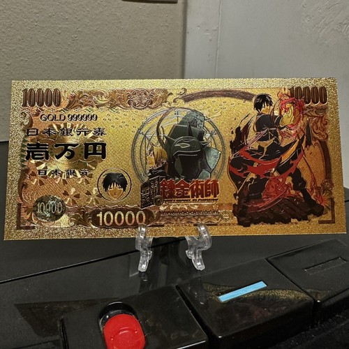 Banconota alchimista roy - banconota,
