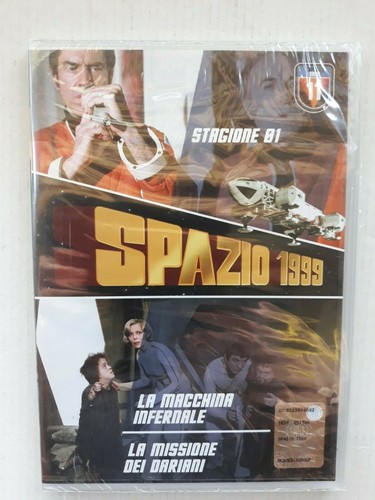 Dvd spazio 1999 macchina - dvd,