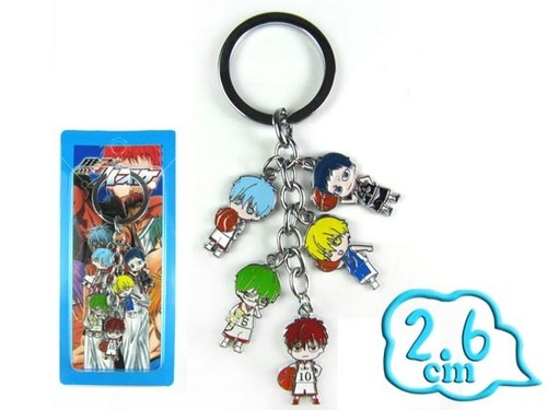 Kuroko basuke keychain - kuroko, /