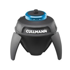 Cullmann Cavalletti SMARTpano