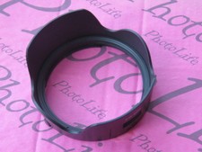 Paraluce EW-83M per obiettivo Canon EF 24-105mm F3.5-5.6 IS STM 