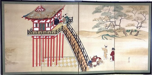 Schermo giapponese byobu kibi - giapponese,
