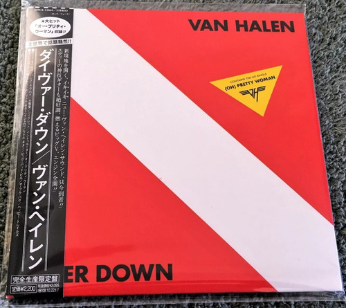 Van halen diver down - diver, *