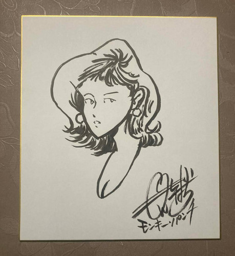 Lupin shikishi fujiko - lupin,