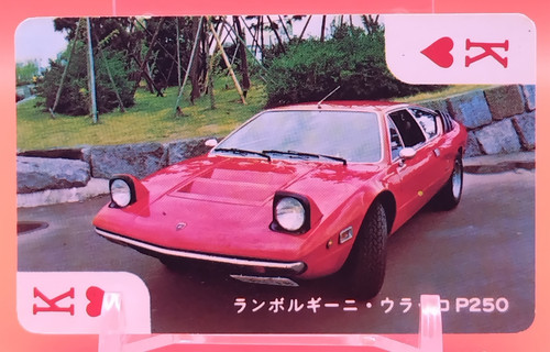Lamborghini urraco p250 - urraco, p250/