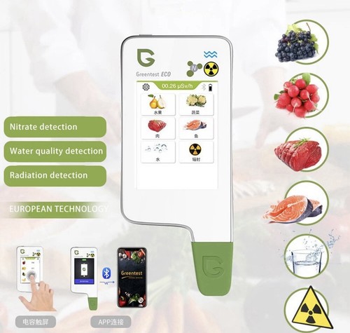 Greentest eco radiazioni - eco, 6