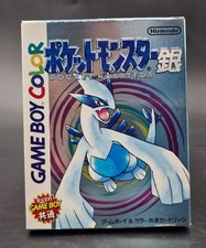 Pokémon Version Argent Pocket