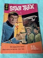 Star Trek #1, #2, #3, #5, #9